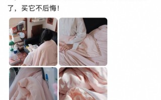 世界睡眠日洞察：亚朵星球如何研究深睡？|界面新闻 · 旅行